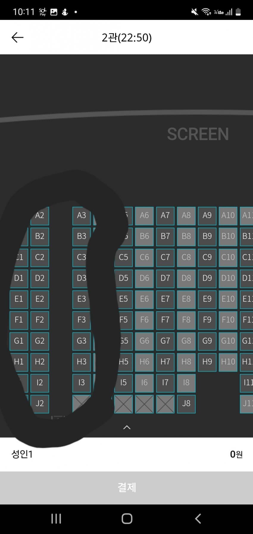 1ebec223e0dc2bae61abe9e74683706d23a04b83d2d7cab3b6c7b52d5702bfa0b2841d4a2487fba3cdcc