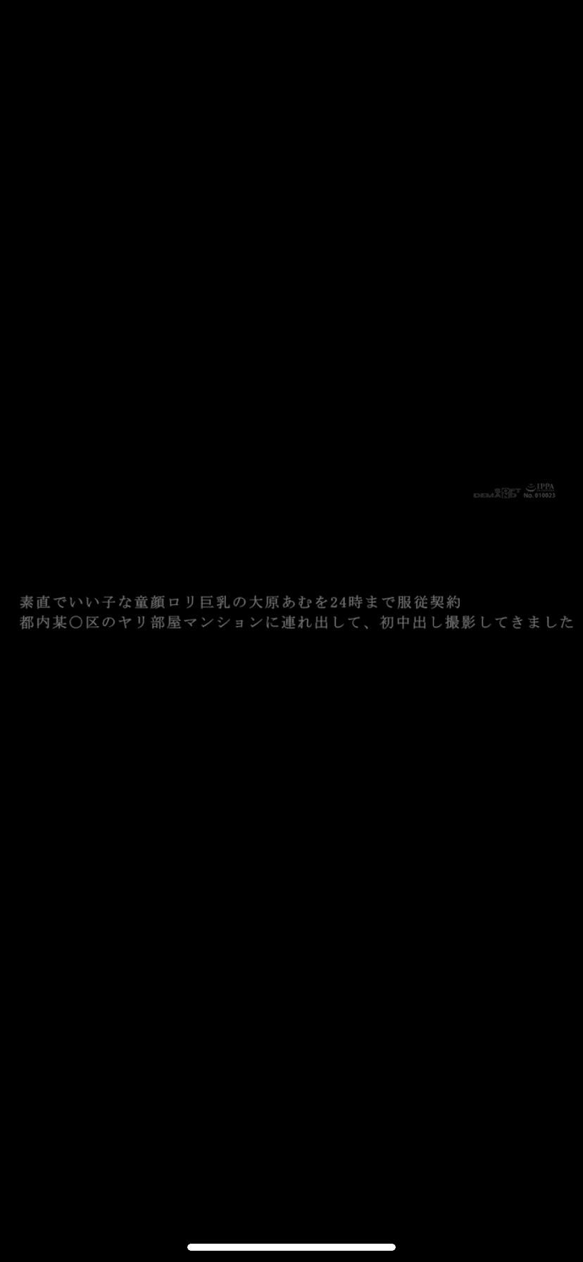 7b9b8475c0871d80239b8296309c706d4359a570d675e3f3fa0f3d74d2c49dd4c092c6d1c33204e3160c86e76da99dcda85690