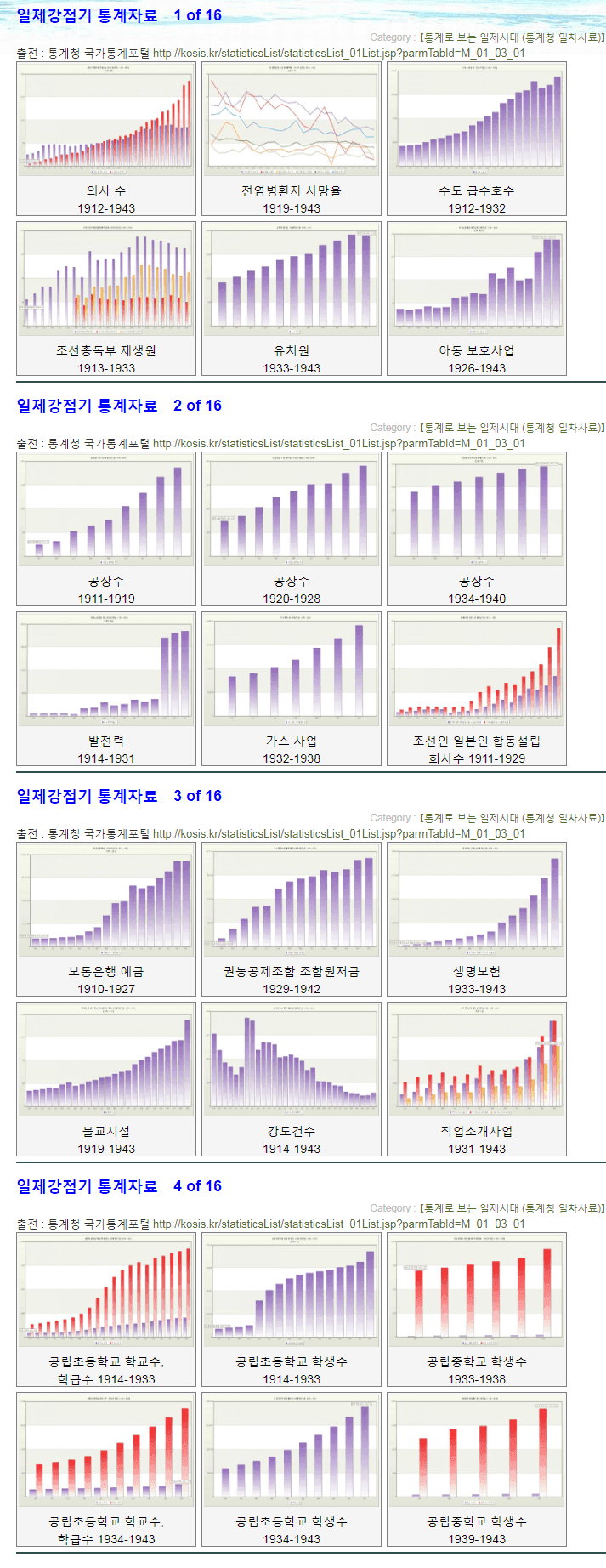 78eb8774b08560f53aea8fe44482757360b5f1b6b495b3c2e2e3dd226ceb27