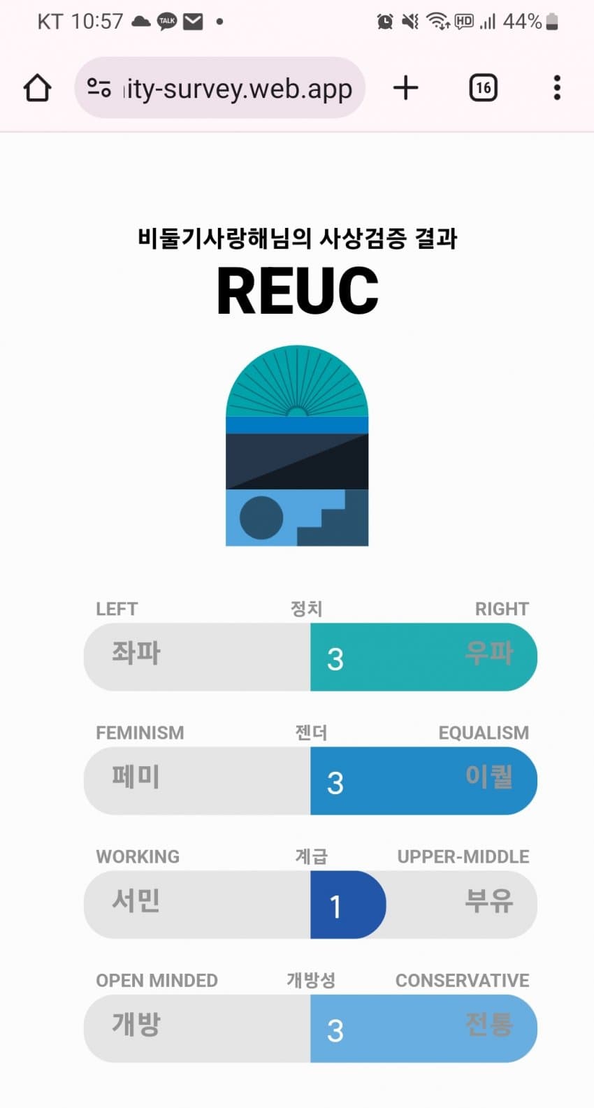 28b9d932da836ff43bee8fec46887c64469f73c56b0440c61acf5e62aeb48dc5b60b