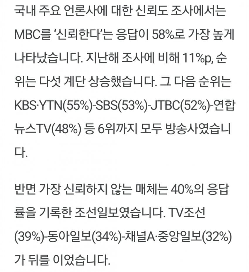 1ebec223e0dc2bae61abe9e74683706d2ea34883d1d6cfbbb7c8c4096633baac760ddbb3c7ebfbb0a2d274ed78dee7dc