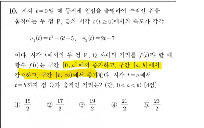 1ebec223e0dc2bae61abe9e74683706d23a24c83d2d1c8b6b4c2c41446088c8b7f521bd90f005e59ffd42f761448ac59ce562b5de3b4