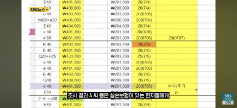 78e48272b7871c8323998fe0419c701feb0ca5e76f75d50f3b225a1a5d4dd8b1346715d4622c7a4cd50ba265784714e53c330016