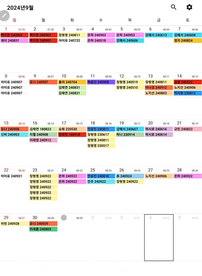 2fbcc323e7d334aa51b1d3a24780696f5f8d00100c9d64ab661706550d38fcc8621939047f7f0a9a5d4b1894229602c8d402