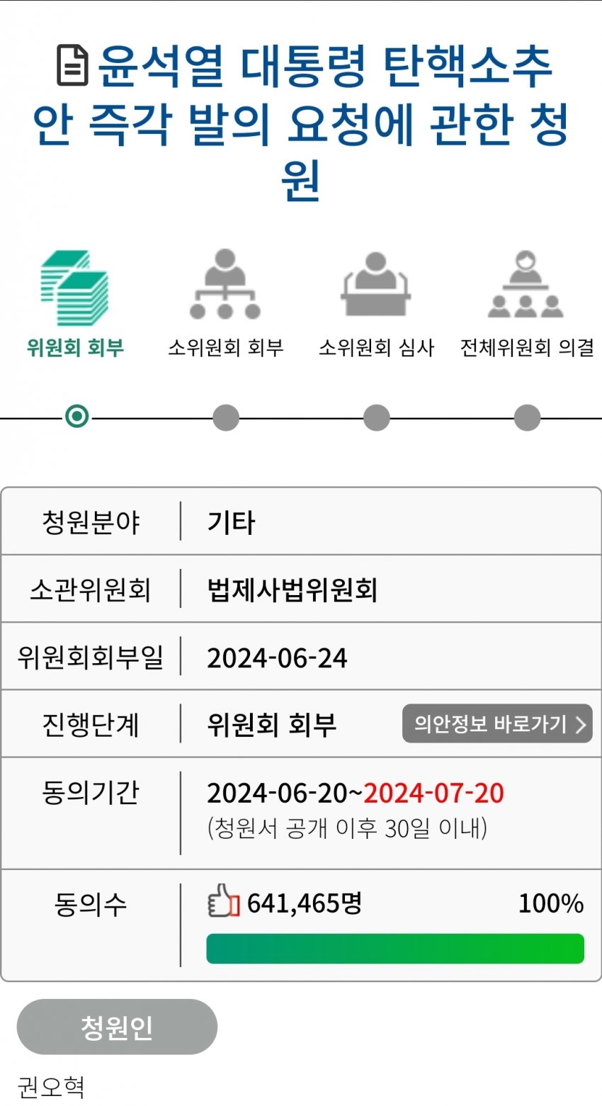 1ebec223e0dc2bae61abe9e74683706d2ca24c83d3d7cbb2b7c1c41446088c8b254bc8ba3388e56eb4ad70e9dfae19517661c20c3d5bb5e4422b8b