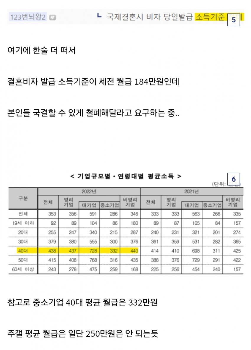 1ebec223e0dc2bae61abe9e74683706d2ca34983d2d7cfb6b3c3c4044f1790933e94526a2e8000507c36cbfbfbd8455305