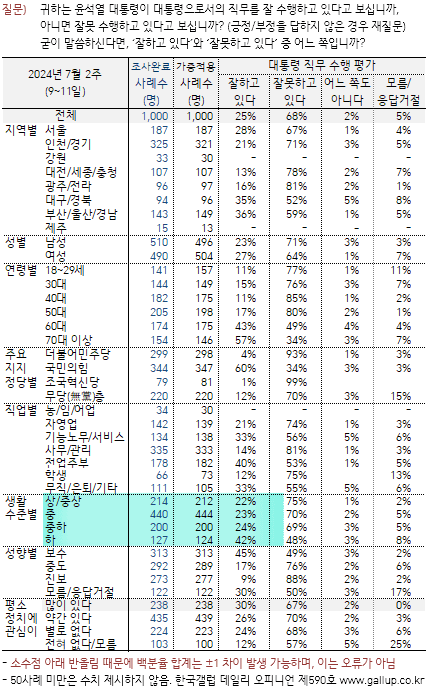 2eb8de32f7db2bb27eb0dabc02d8272e16ebbff3b3e1160191df1730cd8b5c725909490965caf8ebb3a8241e4973db76834ed972f26332004e7c