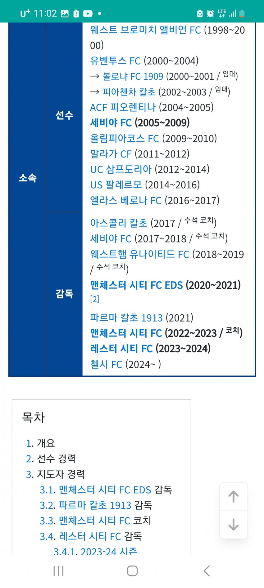 1ebec223e0dc2bae61abe9e74683706d2da14483d1d4cbb0b4c9c41446088c8b3911207c2c280322daf0f743182b773e32c9432ca76eecd9203a85