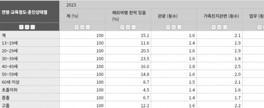 1ebec223e0dc2bae61abe9e74683706d2da34483d3d7c8b3b4c6c41446088c8b4b51886b221ffd22efb0479586d30a51312ad85d820dafdde5