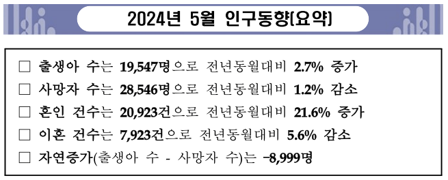 0b9cf571b4816bf523ee87e6449c706486de9c36ed92f18e4e92995f61803962c15bbc4b13d00c6e4a348fc5c4c333f90861fb