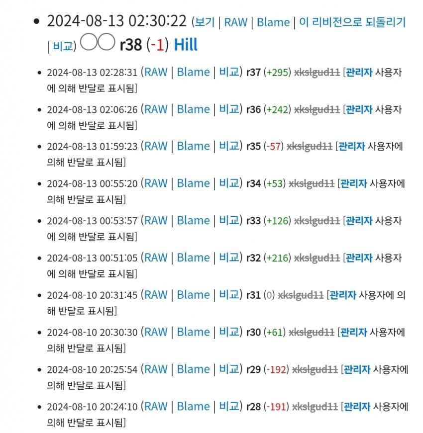 1ebec223e0dc2bae61abe9e74683706d22a04883d1d4cbbbb3c1c4044f179093ede3772af0b7b9a9ea47085becd18a3ec8