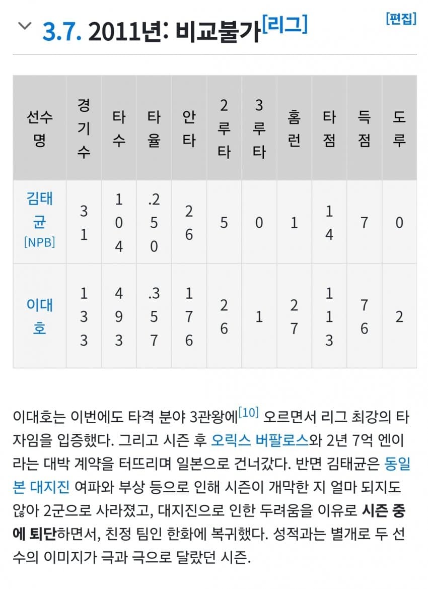 1ebec223e0dc2bae61abe9e74683706d22a04983d1d4ceb2b3c8c41446088c8b33d5e6f2cde938bce3928abbeaf3d15c41350b786027f618613f