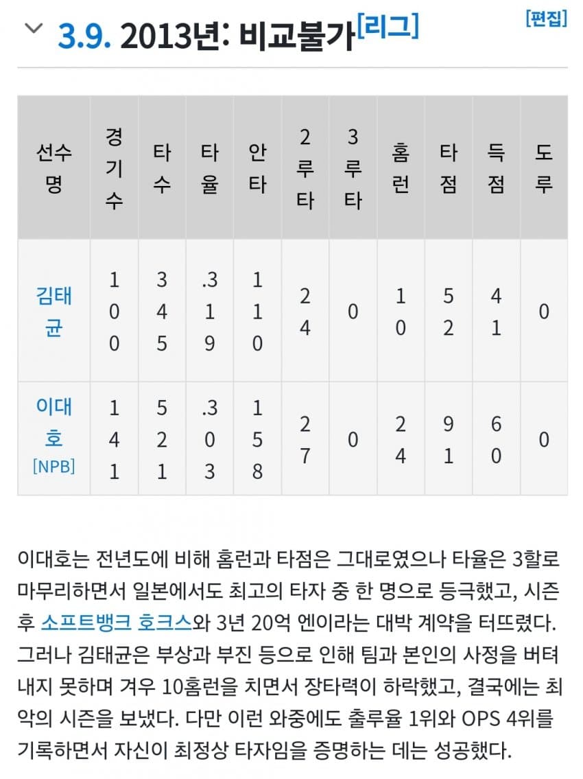 1ebec223e0dc2bae61abe9e74683706d22a04983d1d4ceb3b7c6c41446088c8bc1b9ebce0ba66ad16018ddb569cce41521e2fe7ca59acc9ae9c0