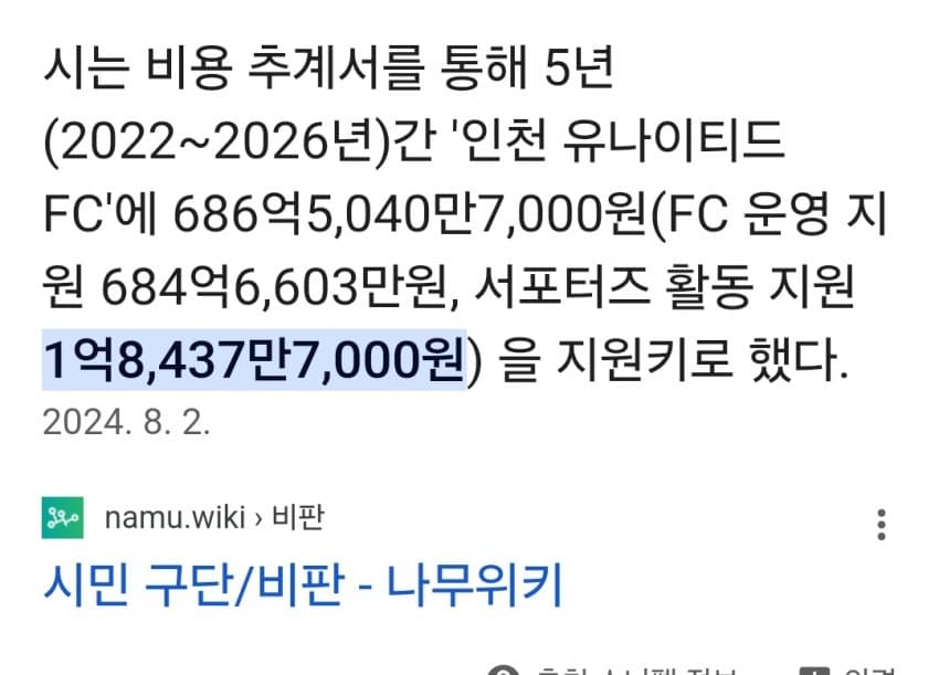 1ebec223e0dc2bae61abe9e74683706d22a04a83d1d5ceb4b6c8c41446088c8bc6e9011ec2be82a701e7b3625d2135466f2027d1365dff45e4b3