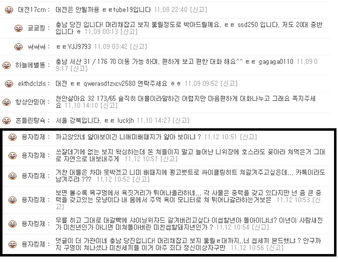 7be98822e3826bf33ebdd5b74f86753c2661adb4bee48095999778d549389fbd55de267b3e23beb6c1e54b8270e47e