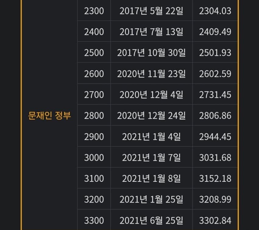 1ebec223e0dc2bae61abe9e74683706d22a14983d2d7cfb3b7c5c4044f179093bcb9046b3377a1ad1b146e0746d645506d