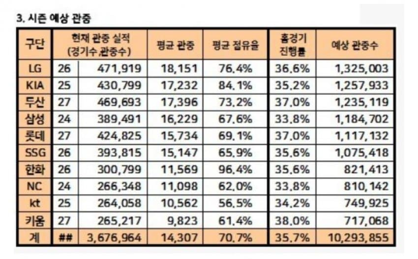 1ebec223e0dc2bae61abe9e74683706d2fa34983d1d4cbb5b3c2c4044f179093a5e61c17ea07153edb0289d66c84fa9e9c