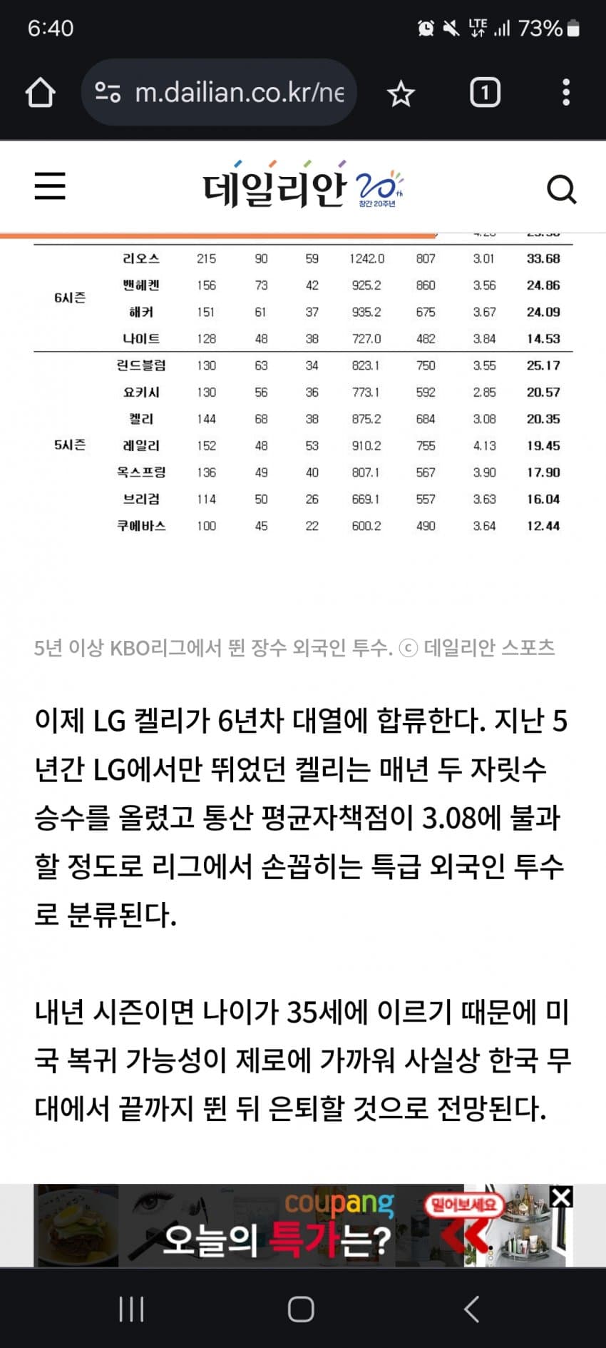 1ebec223e0dc2bae61abe9e74683706d23a04b83d2dfcfb2b3c4c4044f17909390e0f3585cc8d6419eb670ce0f891e4415