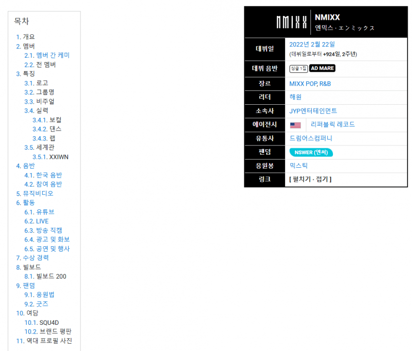 a15714ab041eb360be3335625683746f00534520d6a6e989d53661f8981ccd6e9e407f71b228cc89b51abe22af