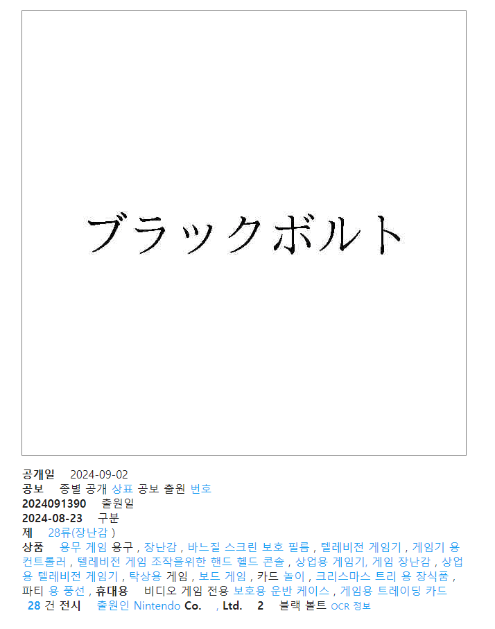 2abcdd23dadc31a87abad8b1199c766dbfdd67d086cbf61c598a7c2288e234e4437902f2544edc056a1915fe62751a96