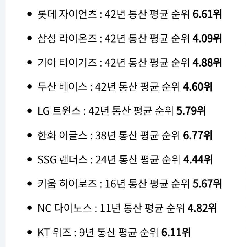 1ebec223e0dc2bae61abe9e74683706d22a24c83d3d7cbb4b4c1c41446088c8bfb84b34d47b4a4588f0b6ee04d1b592a7ef5b0d55a3988ec01e9