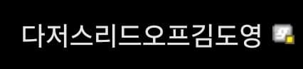 1ebec223e0dc2bae61abe9e74683706d22a34a83d3d3c8b5b2c9b52d5702bfa007afb52eb797eb466d