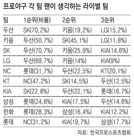 2fbcc323e7d334aa51bed4e75b83746fb72d2df040d7a9c1a28e437a241ede41fc2cf45052a88ea9a870af64b0e39029