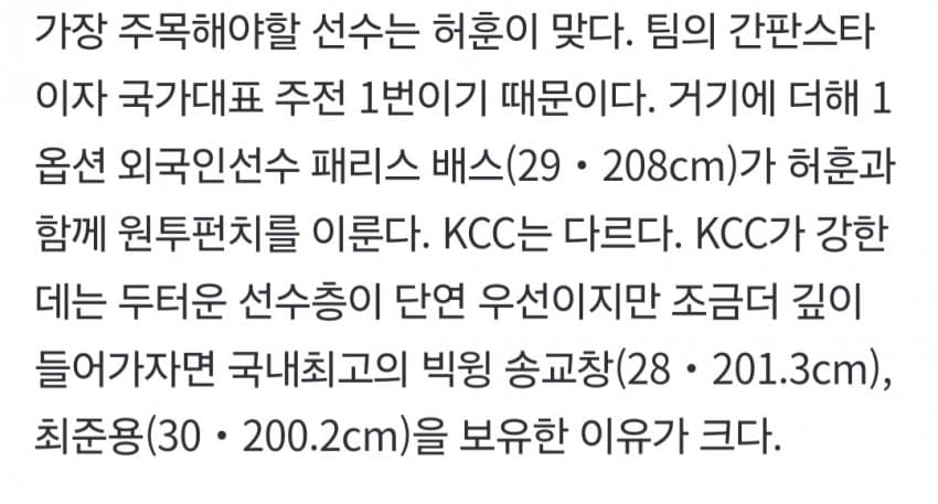 1ebec223e0dc2bae61abe9e74683706d2fa14583d2d7c8b0b3c4c4096633baac7ab096e392de44f4a1948d3b6f80667a