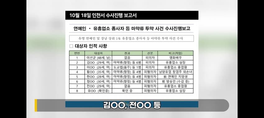 1ebec223e0dc2bae61abe9e74683706d2da04ef1d1d6c9b4b4c3c41e4810ab8bc2166240ec84bd5923468af3c98b9fc92e1b