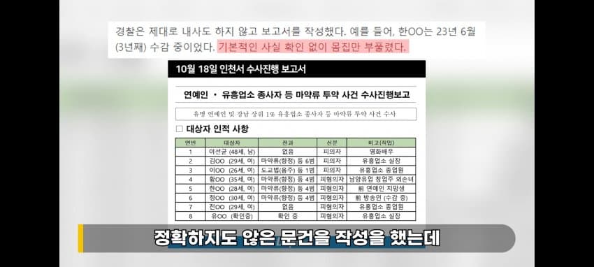 1ebec223e0dc2bae61abe9e74683706d2da04ef1d1d6c9b0b3c1c41e4810ab8b60844af10d6e84385957c6f8e83aff933608