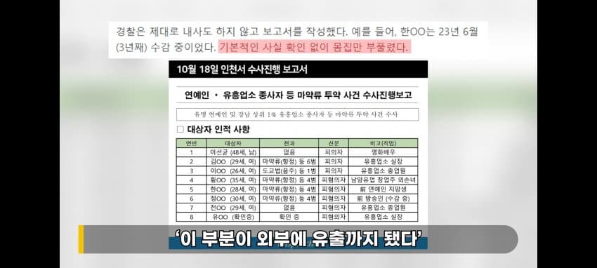 1ebec223e0dc2bae61abe9e74683706d2da04ef1d1d6c9b0b3c4c41e4810ab8b14614e02fc53afe2bdf6a87ac954af93468a