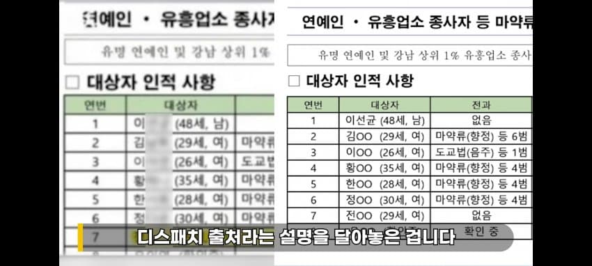 1ebec223e0dc2bae61abe9e74683706d2da04ef1d1d6c9b4b2c4c41e4810ab8b7eea2574fd0c0fcdbcddb3c71ba594d28c60