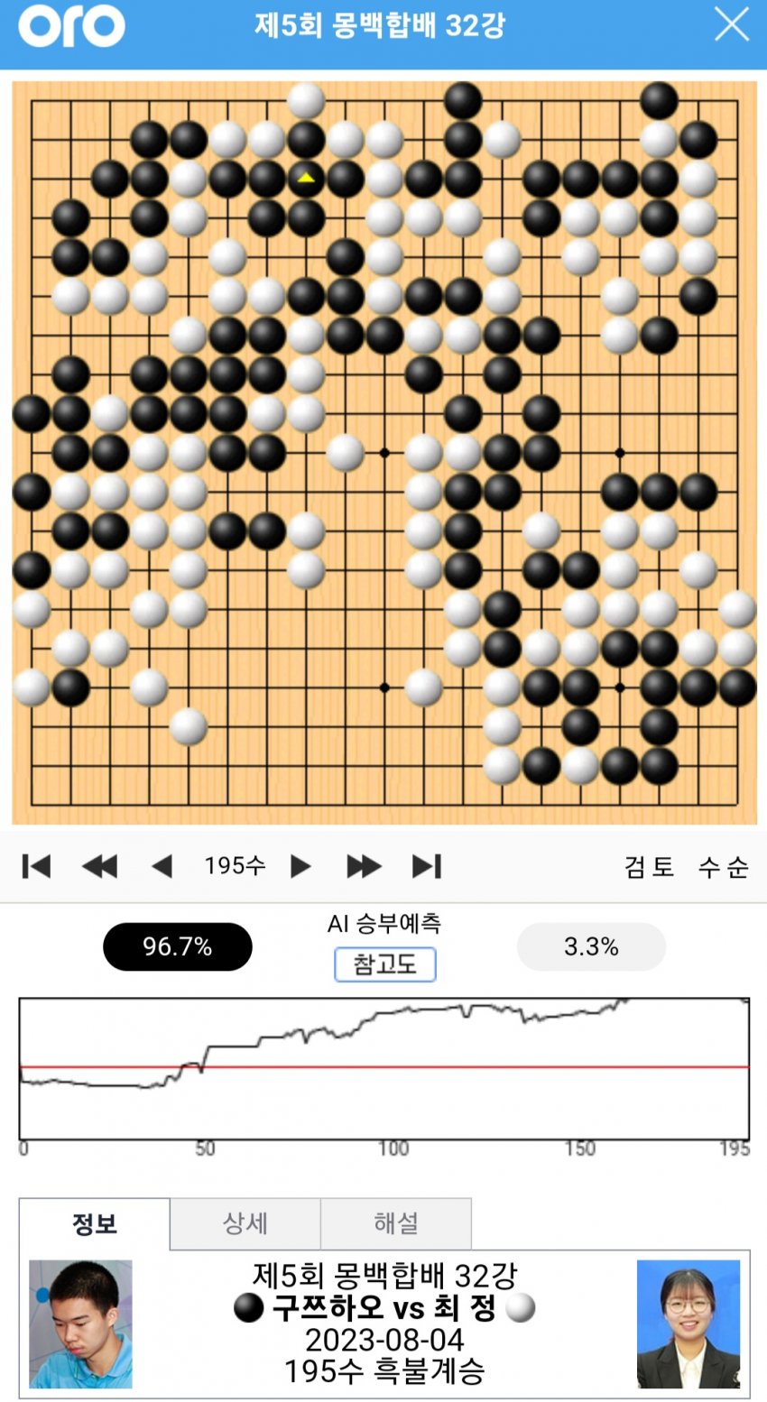 1ebec223e0dc2bae61abe9e74683706d2ea04e83d2d6c8b5b6c3c4044f179093e89826574cbb852533acd6f0a70ada2d4a