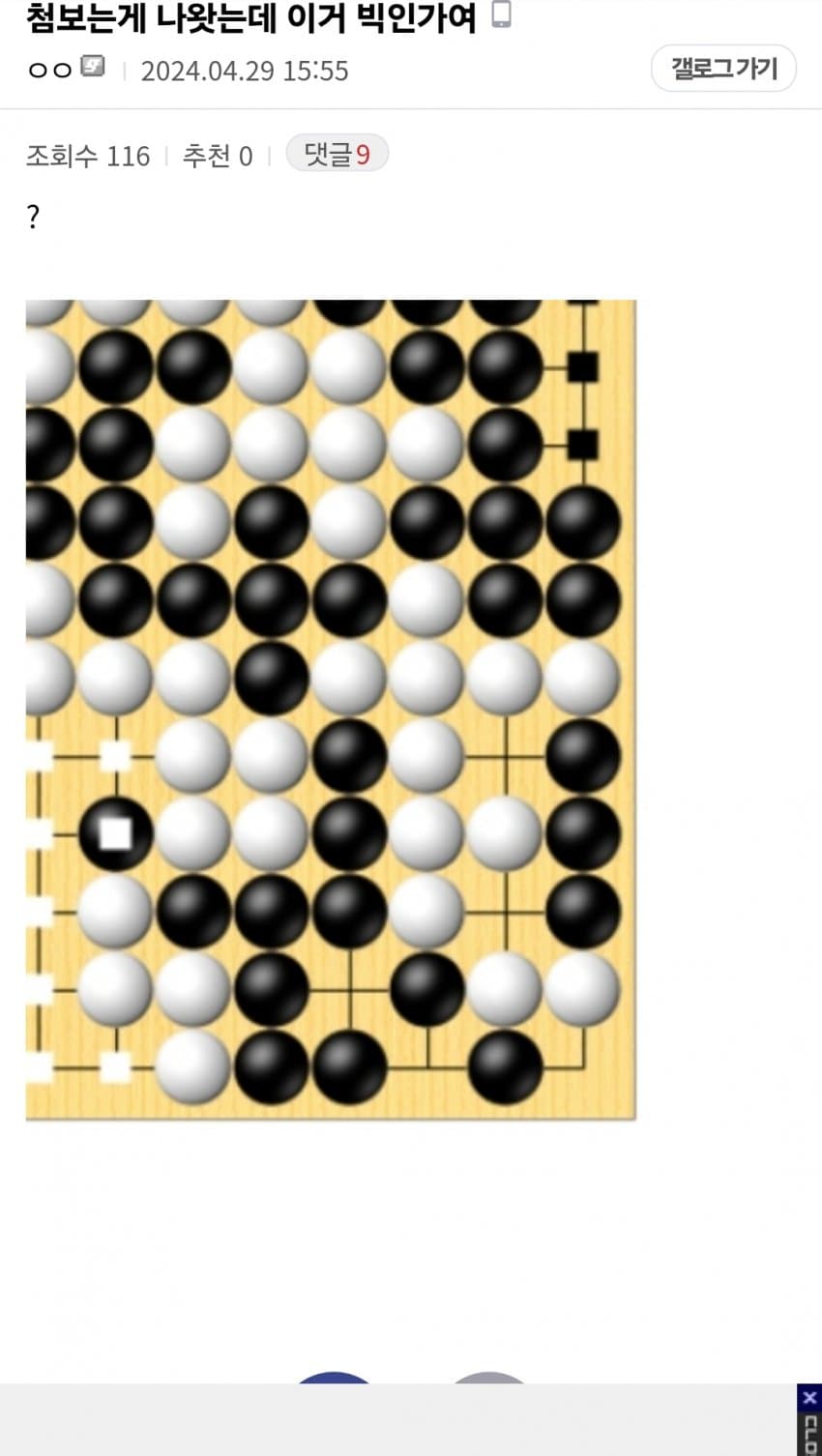 1ebec223e0dc2bae61abe9e74683706d2ea34583d2dfc9b3b2c9c403520694ba42a1bcf724761367bfa276d6d0f6d3ec9e47982ce6