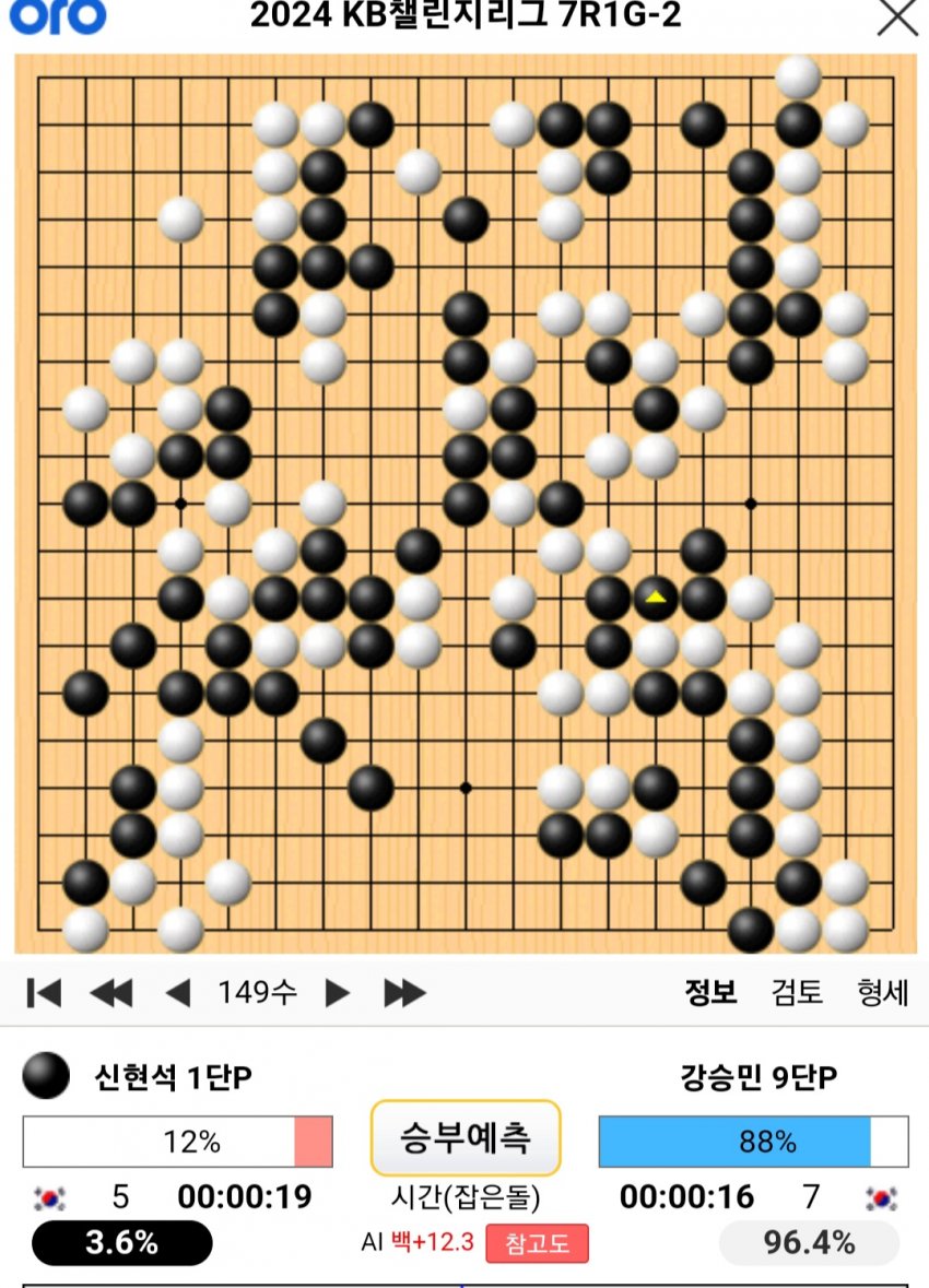 1ebec223e0dc2bae61abe9e74683706d2fa14983d2d2cbb5b3c1c4044f179093f1954b9130b6af1a90b742ac6bd2ba9a40