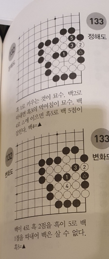 1ebec223e0dc2bae61abe9e74683706d2fa04c83d3dfceb0b5c7c4014e099ad54623015f06ddb31beddfa08515c639b45dc762d278c3c75be2