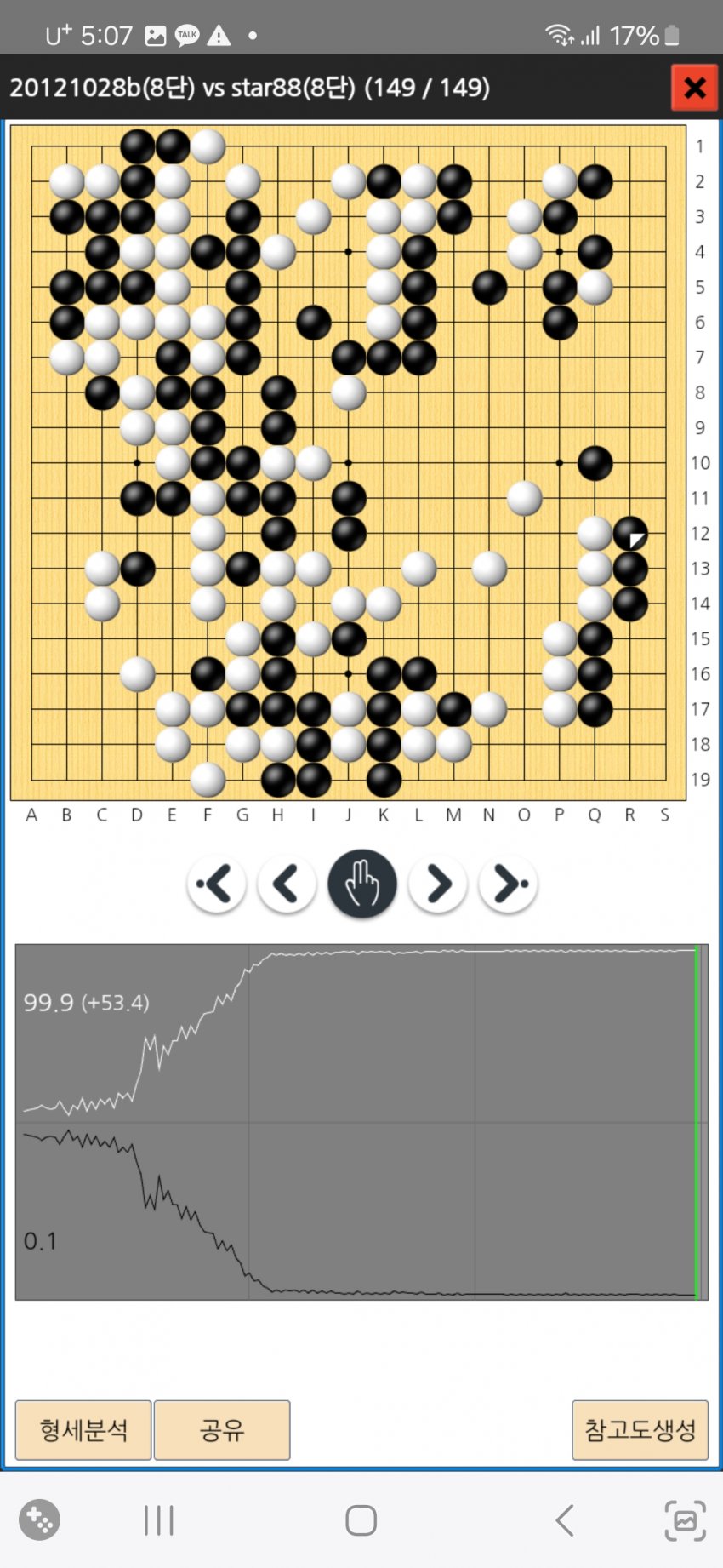 1ebec223e0dc2bae61abe9e74683706d23a34d83d2d0cbb5b3c0c4135e029a936afdde1b21c374dbe3fef822f5c3768941c9f20192dfa166