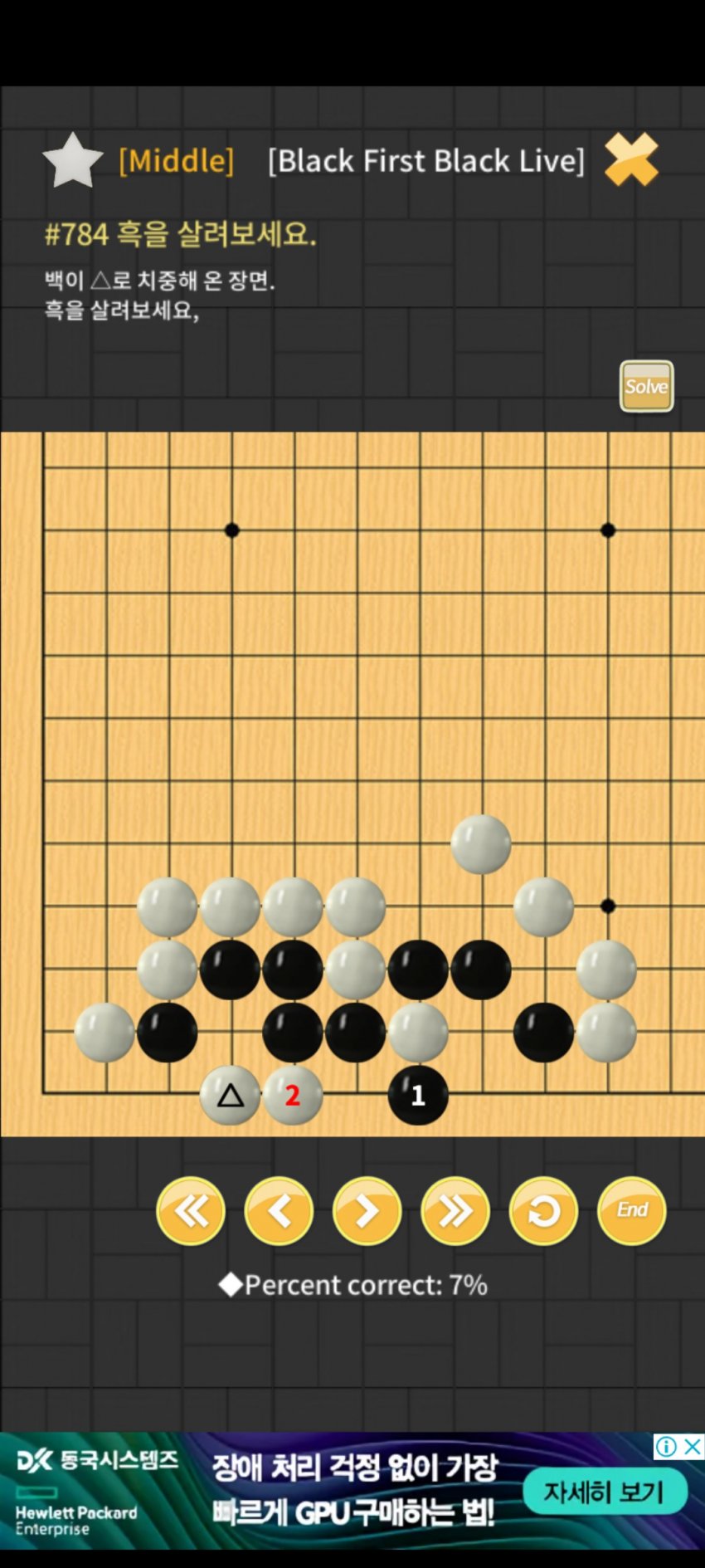 1ebec223e0dc2bae61abe9e74683706d23a04ff1d3decab5b2c4b52d5702bfa0c129ce6bc048d67c9bd8