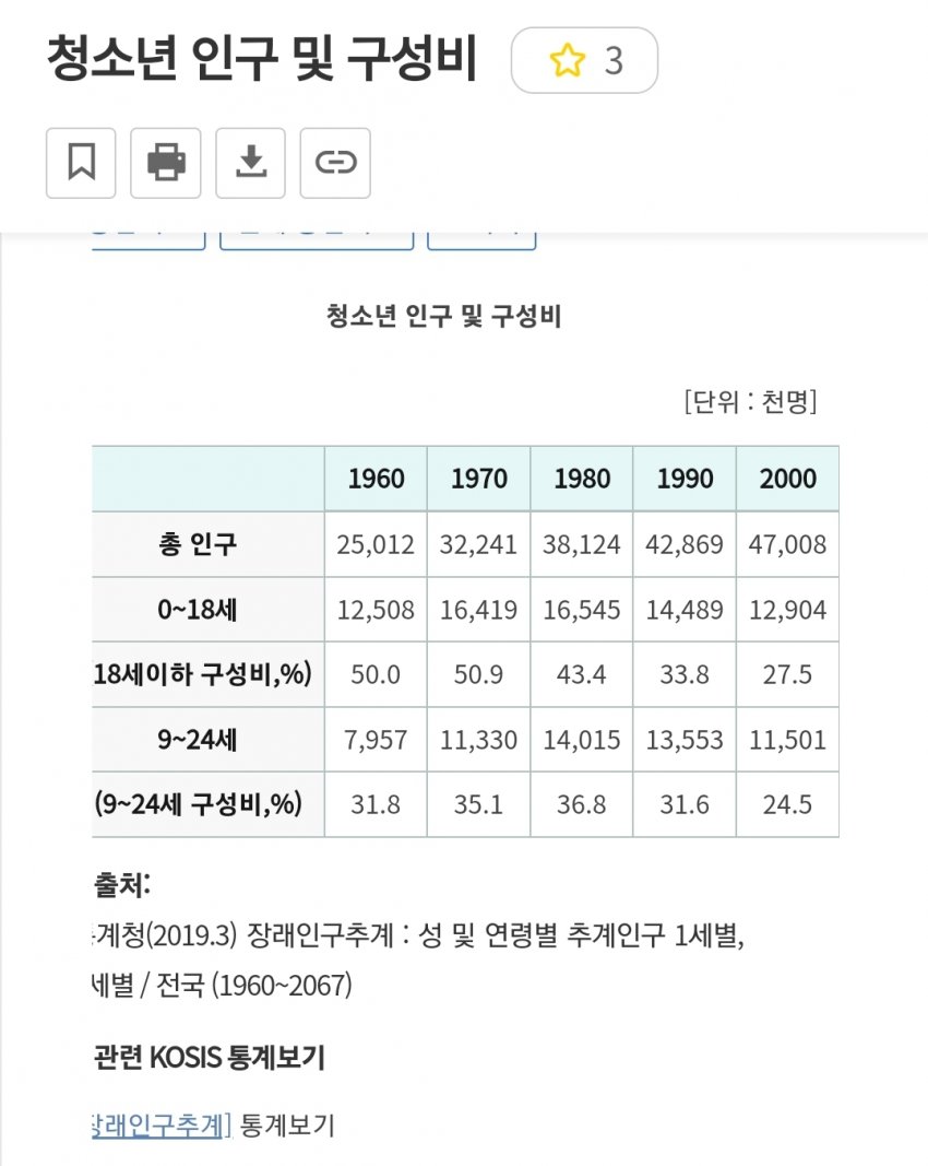 1ebec223e0dc2bae61abe9e74683706d23a14e83d3d7cbbab6c6c4044f179093ffc4b95c438de081e9235e027aef2afa0f