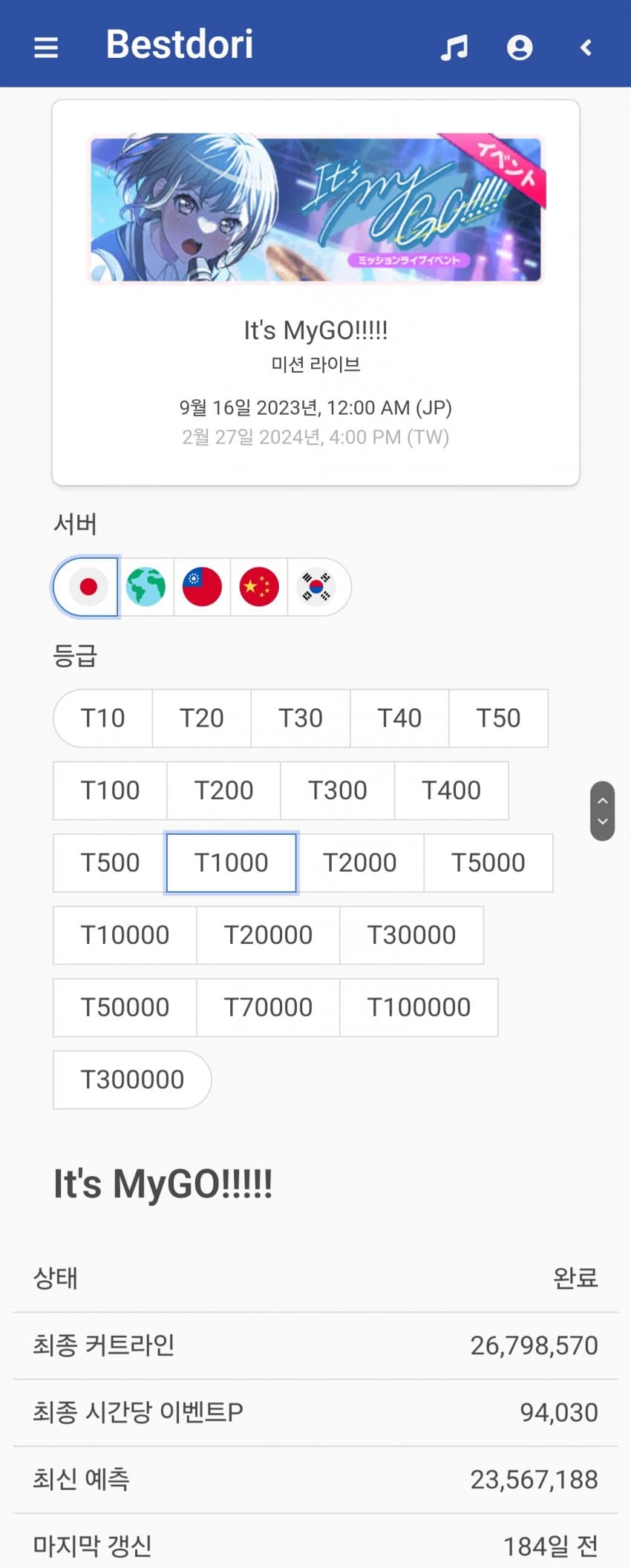 1ebec223e0dc2bae61abe9e74683706d29a34583d1d6cab0b6c5c41446088c8b9c0a83f04adc45ec9ddd9e62719209e505239b910083aef7e341