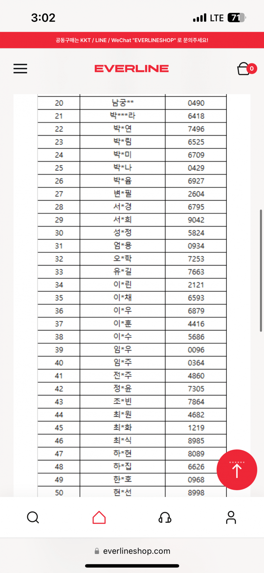 06bcdb27eae639aa658084e544857464ad90ea745a9f1840446579f5b9774e68c40c682d6d41c51ce47d5907