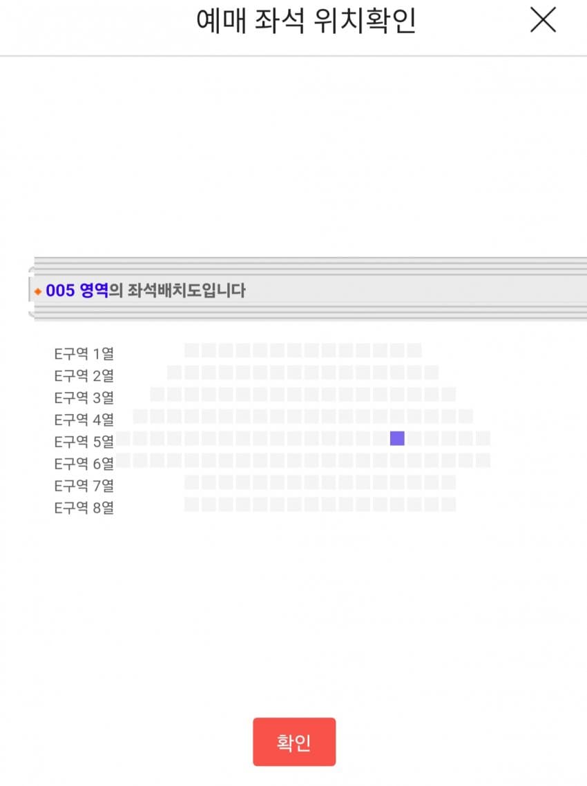 1ebec223e0dc2bae61abe9e74683706d23a34f83d2dfcbb6b5c2b52d5702bfa07930e5070b4425c52ff5