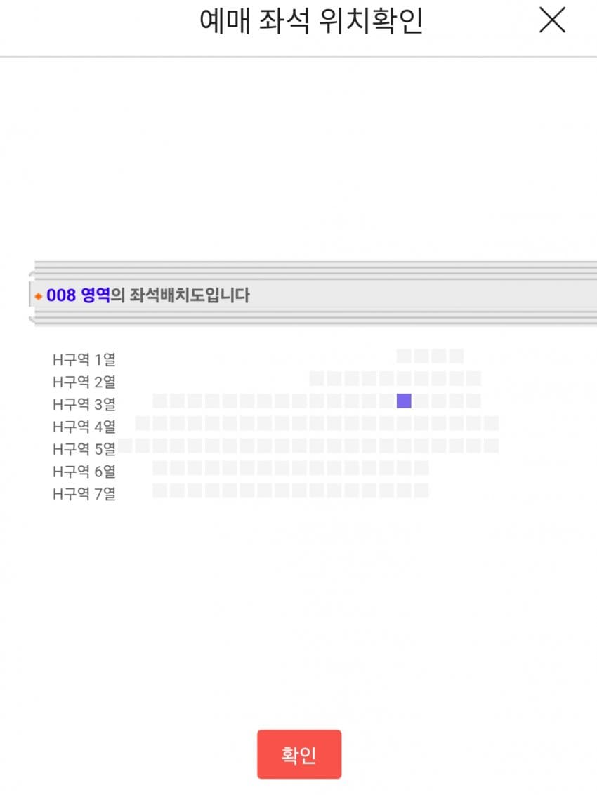 1ebec223e0dc2bae61abe9e74683706d23a34f83d2dfcbb6b2c8b52d5702bfa0f9b131b4c714fd57eb76