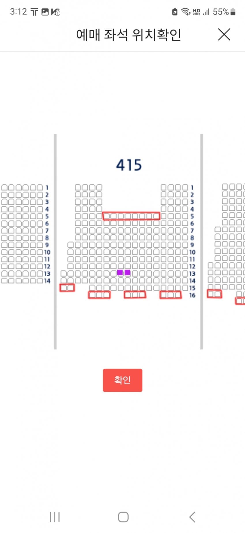 1ebec223e0dc2bae61abe9e74683706cbe0acfbc218df87866aa04a1f9ab8d314954a26234af6c87d056