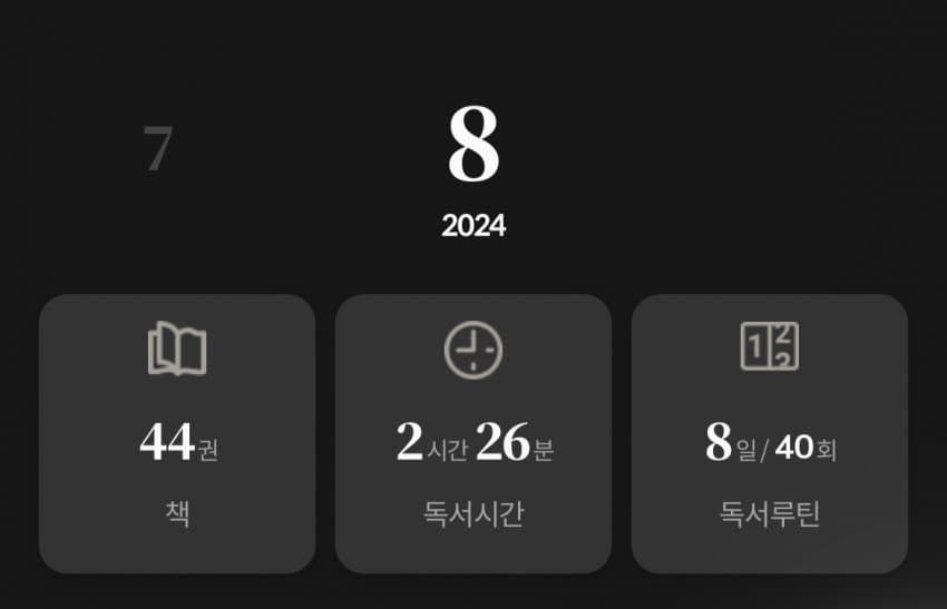 08e58772bd84698723ef80e4409c706575de1237b47b4222d21e1baef9d230e252054065f1e262b54cf524060b01afe52e78a8