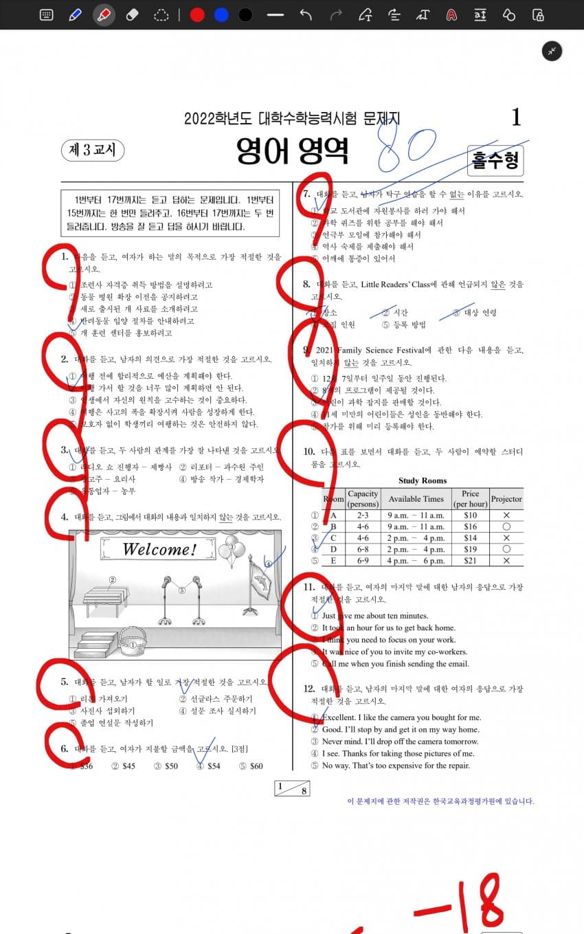 1ebec223e0dc2bae61abe9e74683706d23a14f83d3d6cbbab3c3c41446088c8b9072d0b78a216a32d60549013ab75e5b13b43abd14f77a64