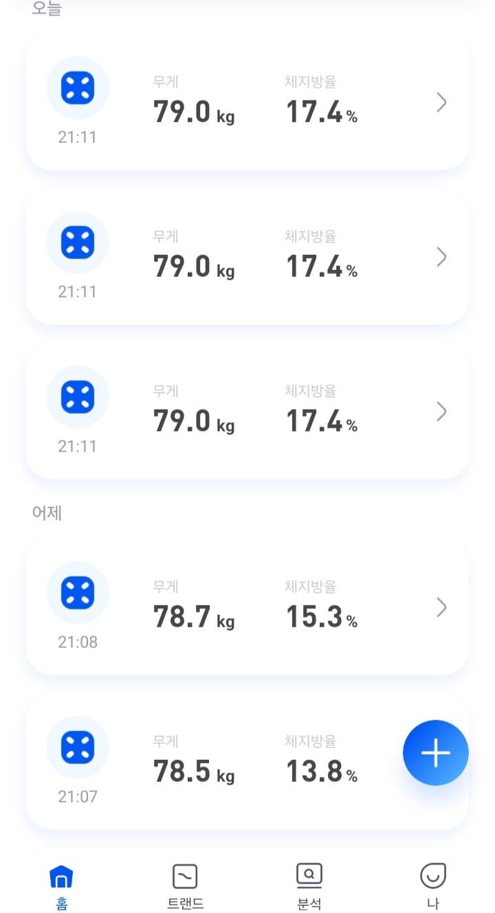 1ebec223e0dc2bae61abe9e74683706d22a34583d1d6cab0b5c2c4176e26b0b1f34528a4649a66088780c8e4b07eac5d