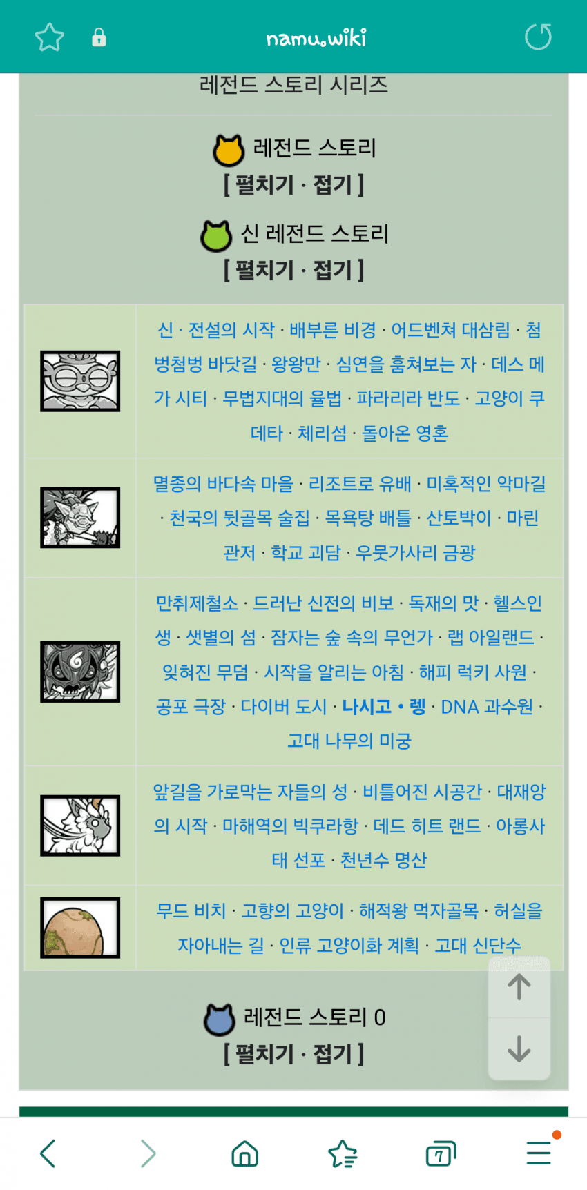 1ebec223e0dc2bae61abe9e74683706d2fa34b83d3d6ceb7b2c3c41446088c8b77d3541260864dc9cb157a7b7a893c6f43874b948509844e5ec0