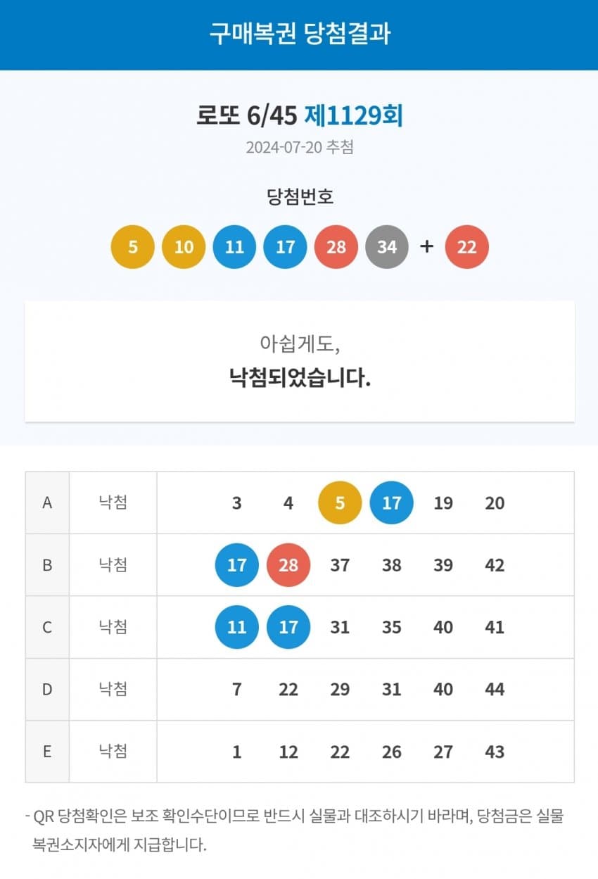 1ebec223e0dc2bae61abe9e74683706d2da34c83d1d7cebab3c7c41446088c8b41f0a91fc437d995097b0965b943c30f2a9a8b0db7e6912c91b2