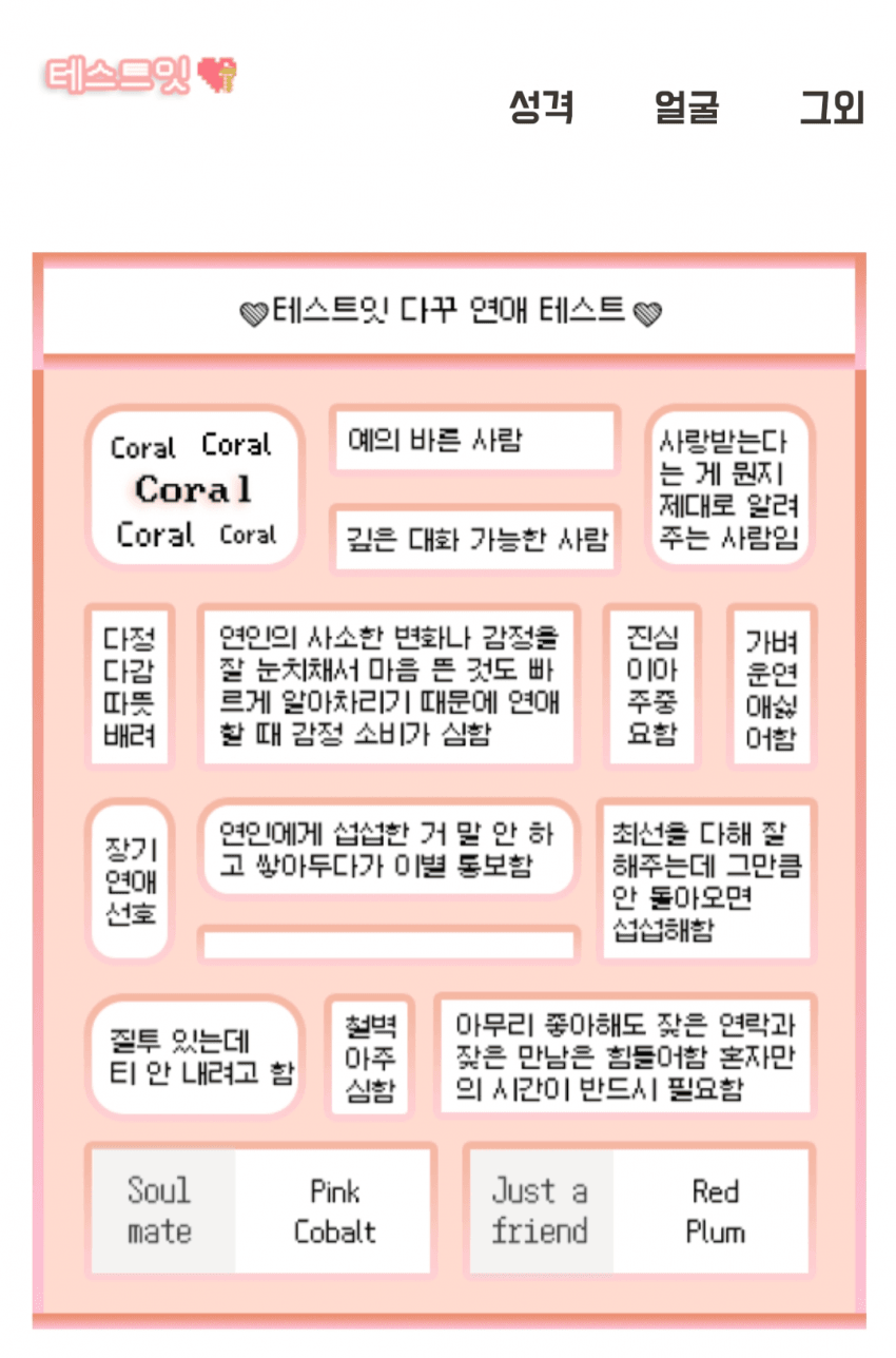 1ebec223e0dc2bae61abe9e74683706d23a045f1d3d0ceb5b5c9c41446088c8b1bb539c24437290645c623161fedf8308b5c909cd1cb5d379a31